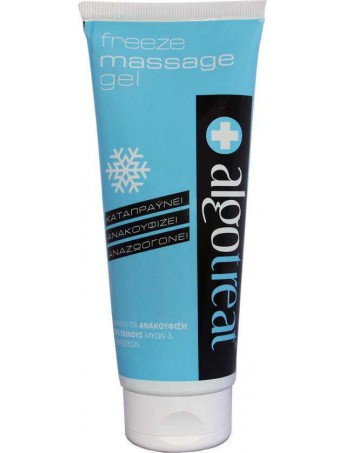 Algotreat Freeze Massage Gel - 170ml