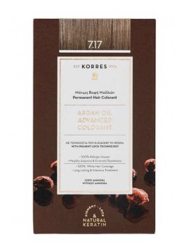 Korres Argan Oil Advanced Colorant 7.17 Ξανθό Μπεζ - 50ml