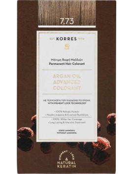 Korres Argan Oil Advanced Colorant 7.73 Χρυσή Μόκα - 50ml