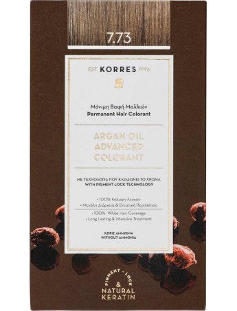 Korres Argan Oil Advanced Colorant 7.73 Χρυσή Μόκα - 50ml