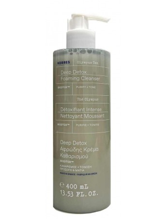 Korres Κρέμα Καθαρισμού Olympus Tea Deep Detox - 400ml