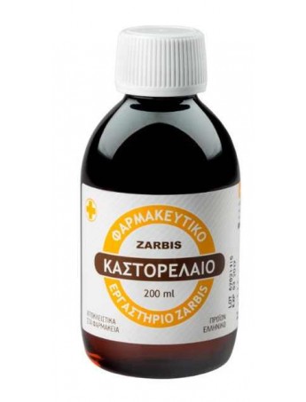 Zarbis Καστορέλαιο - 200ml