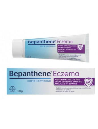 Bepanthene Eczema Κρέμα για Ατοπική Δερματίτιδα/Έκζεμα - 50gr