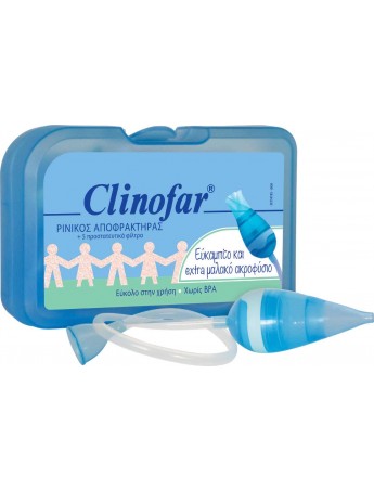 Clinofar Ρινικός Αποφρακτήρας Extra Soft & 5 Προστατευτικά Φίλτρα