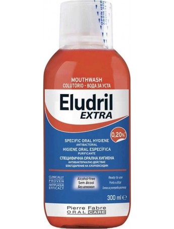 Eludril Extra 0.20% Στοματικό Διάλυμα κατά της Πλάκας και της Κακοσμίας - 300ml