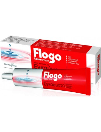 Pharmasept Flogo Calm Κρέμα για Εγκαύματα - 50ml