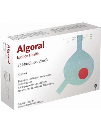 Epsilon Health Algoral - 36chew.tabs