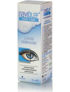 Novax Pharma Αφρός Καθαρισμού Naviblef Daily Care - 50ml