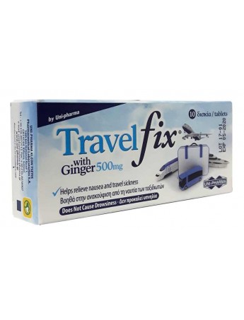 Uni-Pharma Travel Fix - 10tabs