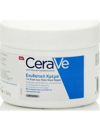 CeraVe Moisturising Cream για Ξηρό έως πολύ Ξηρό δέρμα - 340ml