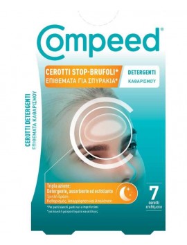 Compeed Cerotti Stop Brufoli Επιθέματα για Σπυράκια - 7τεμ.