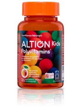 Altion Kids Polyvitamins Βιταμίνη για Ενέργεια & Ανοσοποιητικό Πορτοκάλι Κεράσι - 60ζελεδάκια