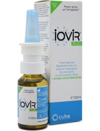 Cube Iovir Plus Nasal Spray - 20ml