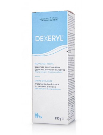 Dexeryl Emollient Cream - 250gr