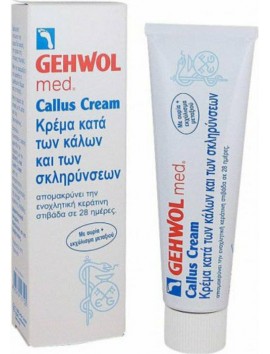 Gehwol Med Callus Cream κατά των Κάλων και των Σκληρύνσεων - 75ml