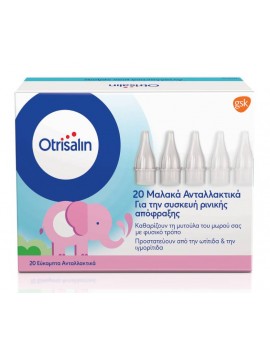 Otrisalin Soft Nasal Aspirator Refills Ανταλλακτικά Ρινικού Αποφρακτήρα για Βρέφη και Παιδιά - 20τεμ.