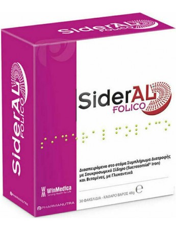 Winmedica SiderAl Folico με Σουκροσωμικό Σίδηρο & Βιταμίνες - 30sachets