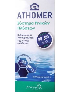 Athomer Σύστημα Ρινικών Πλύσεων 1 Φιάλη - 250ml & 10φακελάκια - 2.5gr