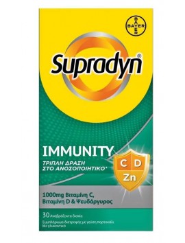 Bayer Supradyn Immunity - 30eff.tabs