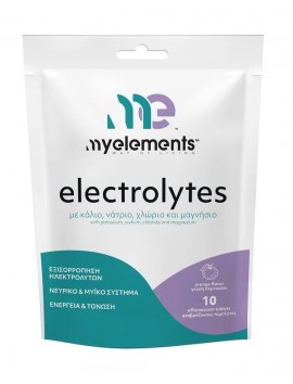 My Elements Electrolytes Πορτοκάλι - 10eff.tabs