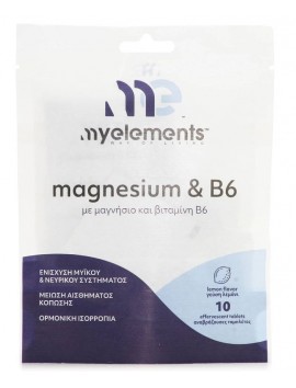 My Elements Magnesium & B6 Λεμόνι - 10eff.tabs