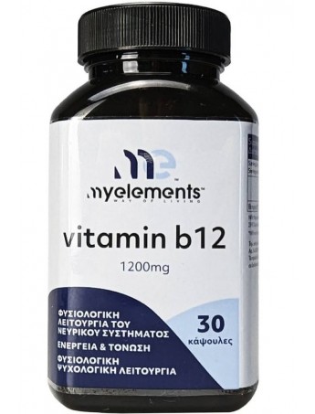 My Elements Vitamin B12 1200mg - 30caps