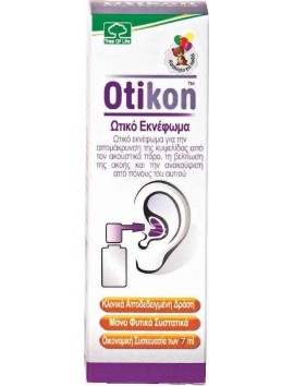 Otikon Ωτικές Σταγόνες με βάση το ελαιόλαδο - 7ml