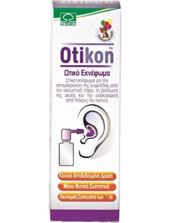 Otikon Ωτικές Σταγόνες με βάση το ελαιόλαδο - 7ml