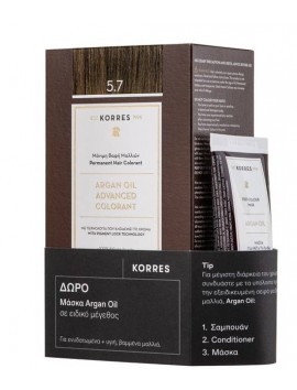 Korres Argan Oil Βαφή Μαλλιών Χωρίς Αμμωνία 5.7 Σοκολατί - 50ml & Δώρο Μάσκα Argan Oil 40ml