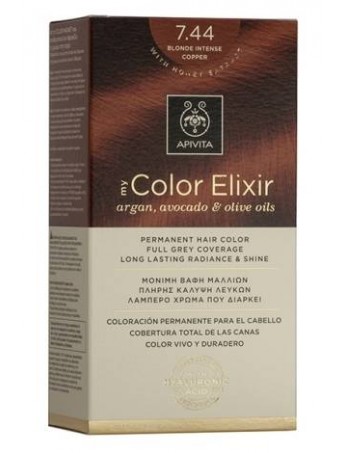 Apivita My Color Elixir Σετ Βαφή Μαλλιών Χωρίς Αμμωνία 7.44 Ξανθό Έντονο Χάλκινο - 125ml