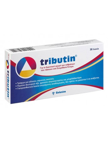 Galenica Tributin - 30tabs