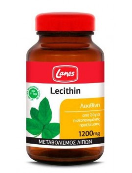 Lanes Lecithin 1200mg - 30caps