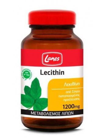 Lanes Lecithin 1200mg - 30caps