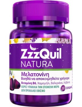 ZzzQuil Natura Melatonin Συμπλήρωμα για τον Ύπνο Forest Fruits - 30ζελεδάκια