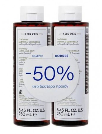 Korres Δάφνη & Echinacea Σαμπουάν κατά της Πιτυρίδας - 2x250ml