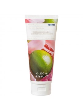 Korres Body Smoothing Milk Ginger Lime Ενυδατική Lotion Σώματος - 200ml