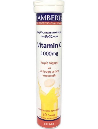 Lamberts Vitamin C Βιταμίνη για Ενέργεια & Ανοσοποιητικό 1000mg Πορτοκάλι - 20eff.tabs