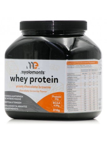 My Elements Whey Protein με Γεύση Chocolate Brownie - 810gr