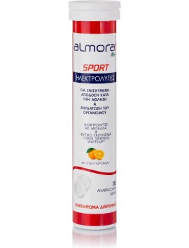 Almora Plus Sport με Γεύση Πορτοκάλι - 20eff.tabs