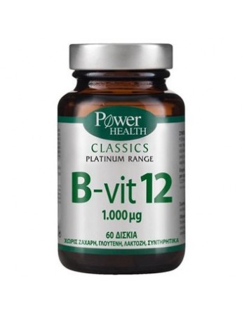 Power Health Classics Platinum Range B-Vit12 1000μg - 60tabs