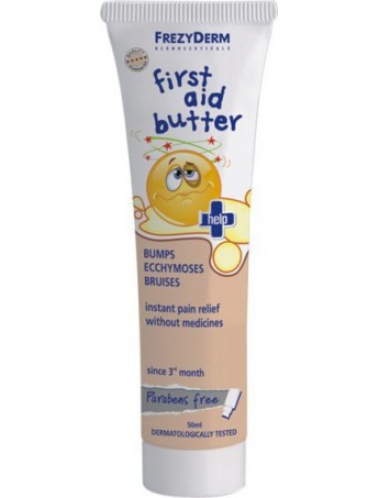 Frezyderm First Aid Butter Gel -50ml