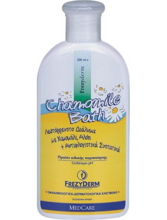 Frezyderm Baby Chamomile Bath -200ml